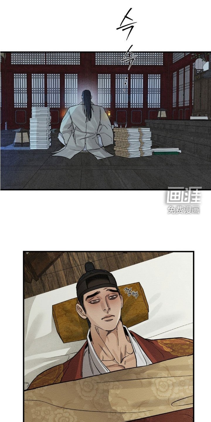 第18章：都不记得了