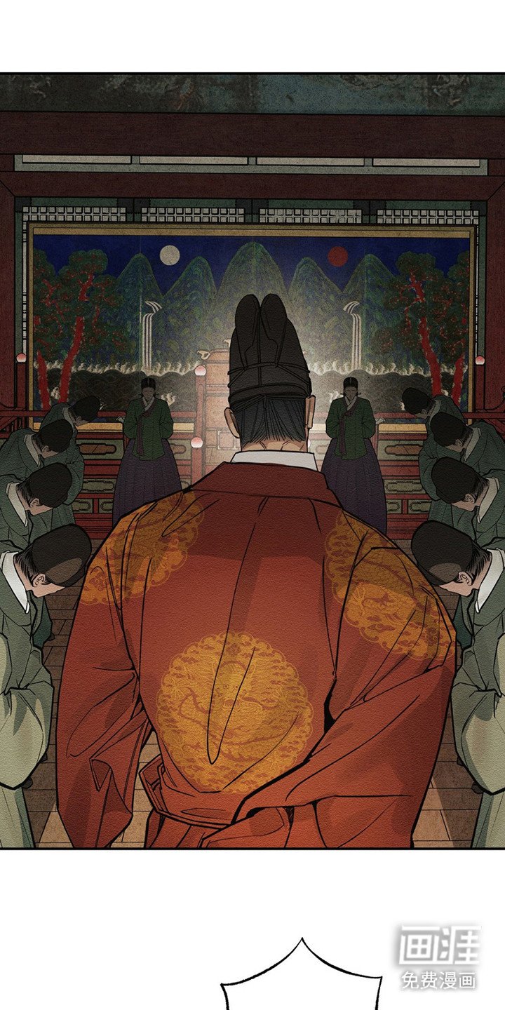 第3章：进宫