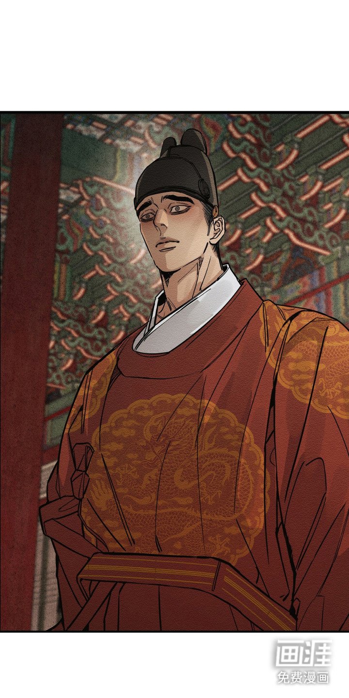 第4章：叙旧