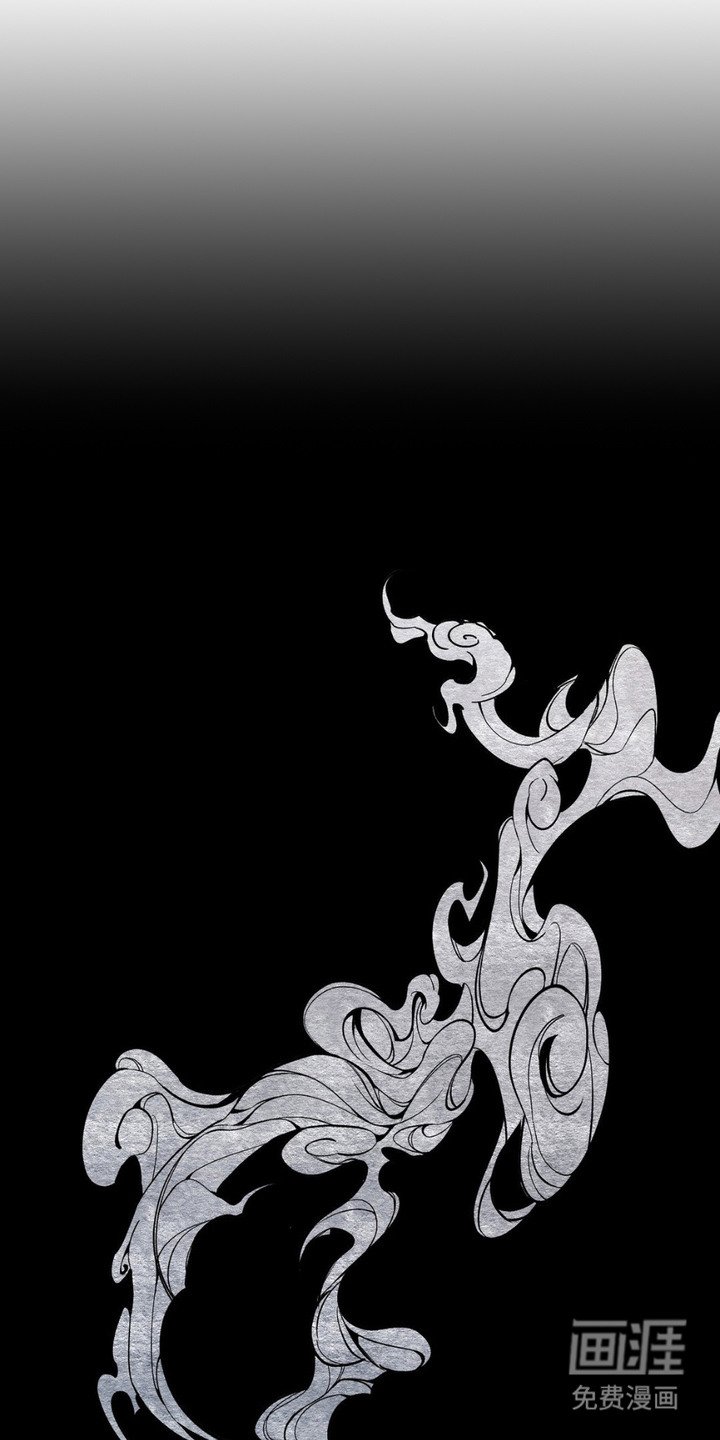 第6章：阻拦