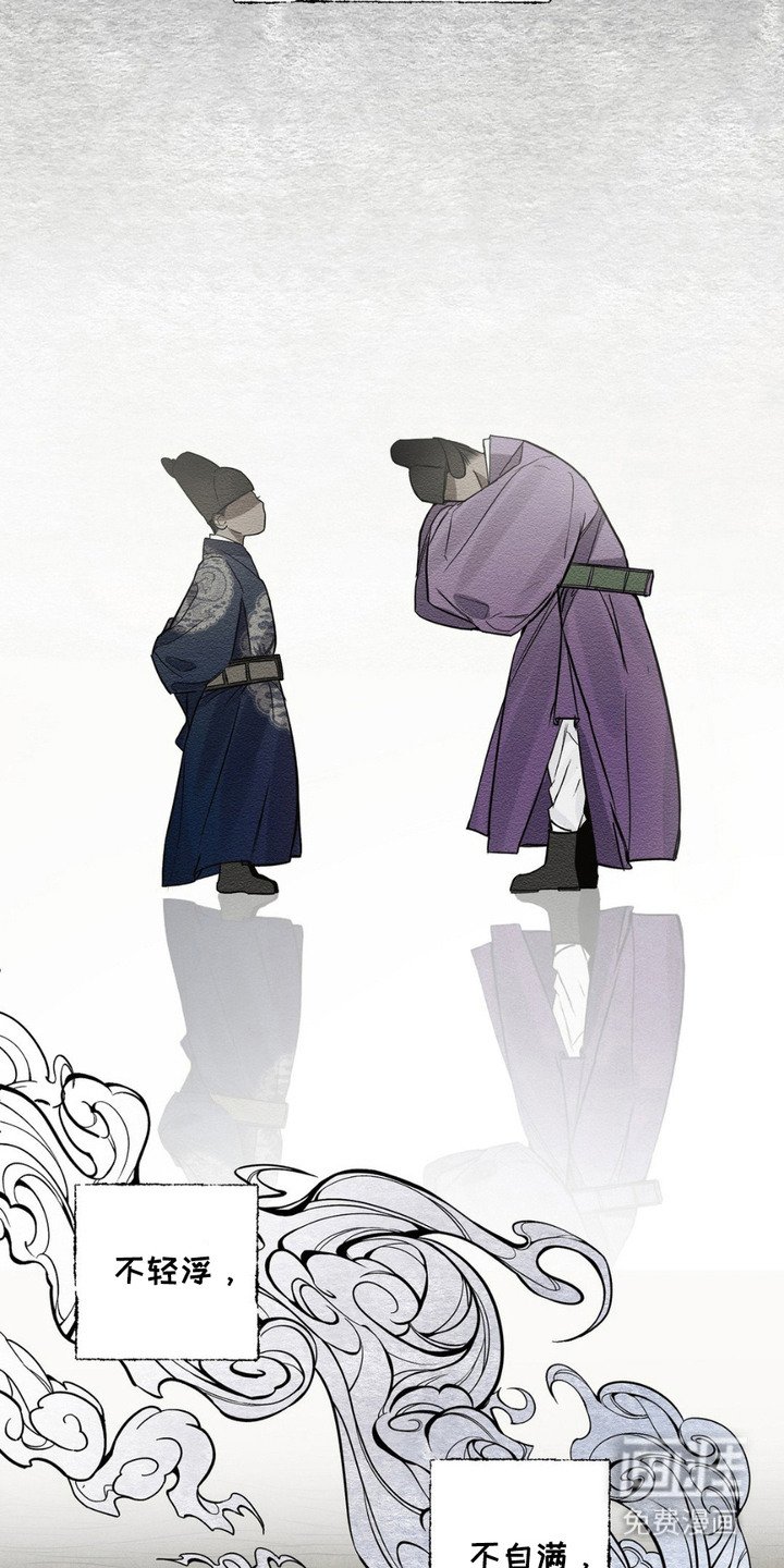 第6章：阻拦