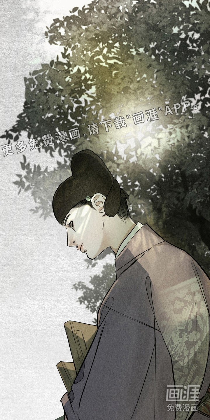 第6章：阻拦
