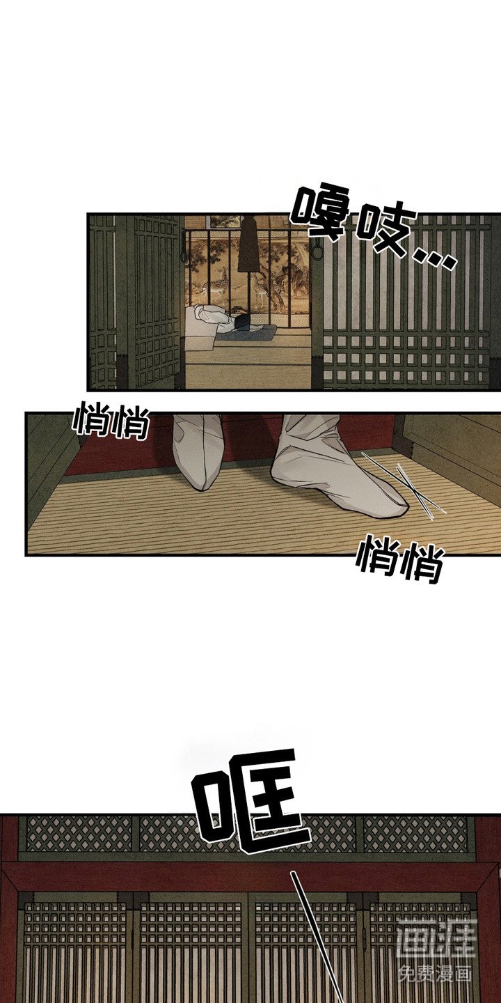 第8章：命令