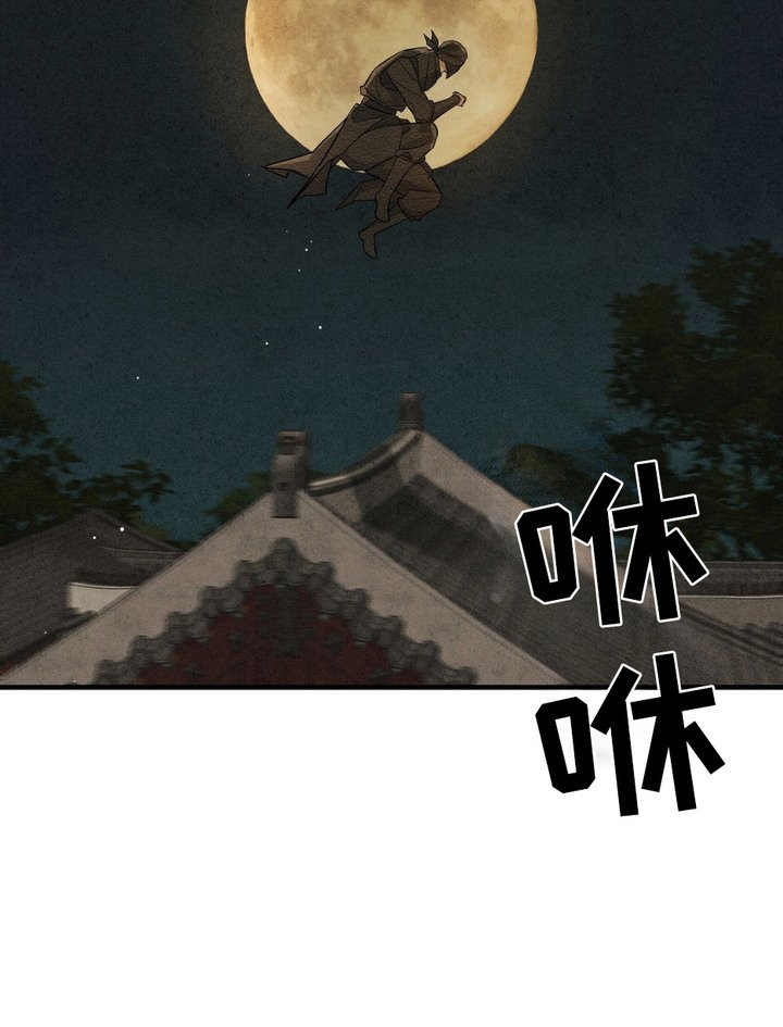 第8章：命令