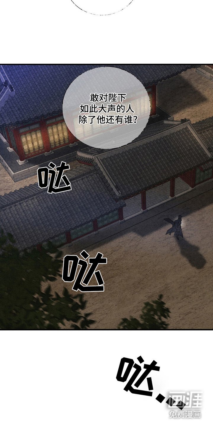 第9章：不放手