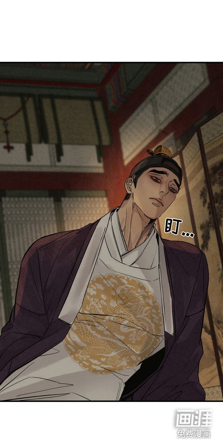第9章：不放手