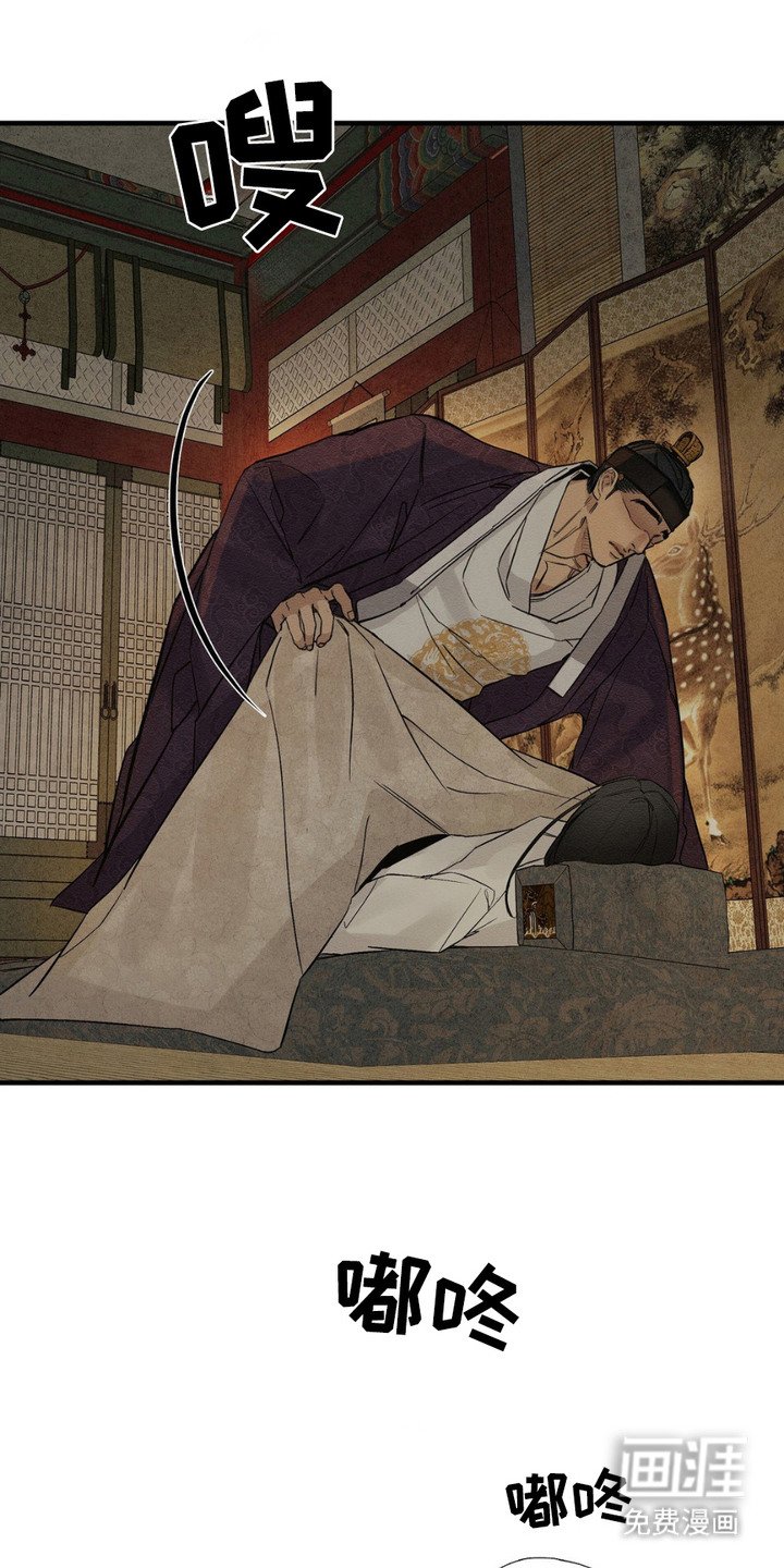 第9章：不放手