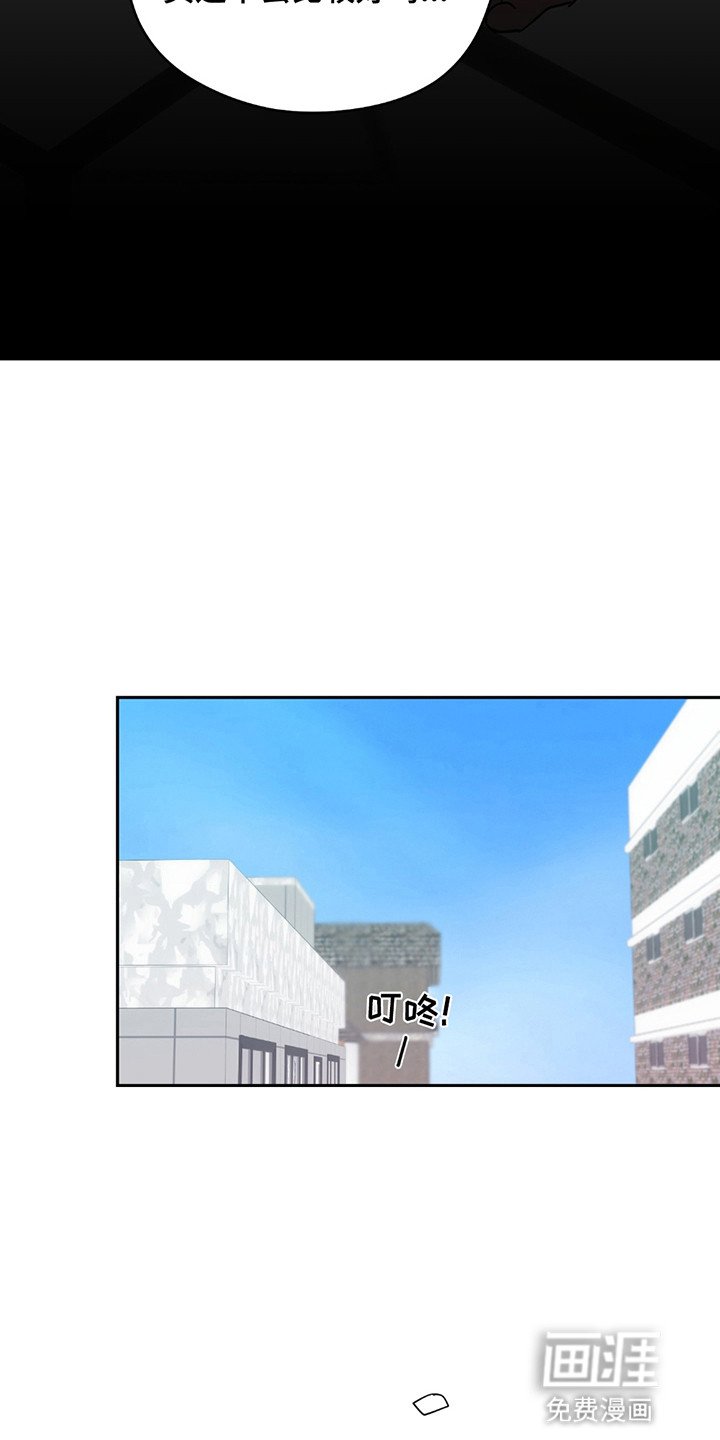 第1章：冲动消费