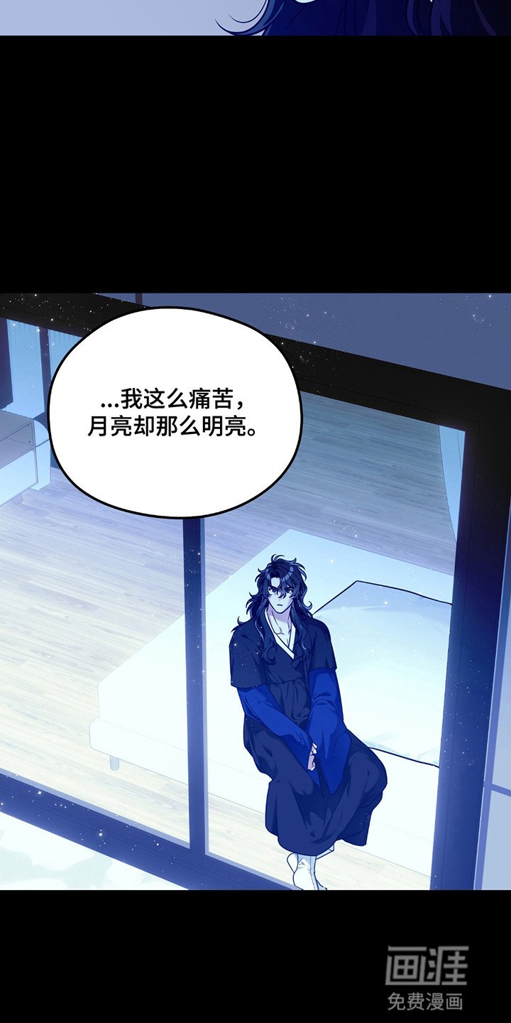 第10章：变成人