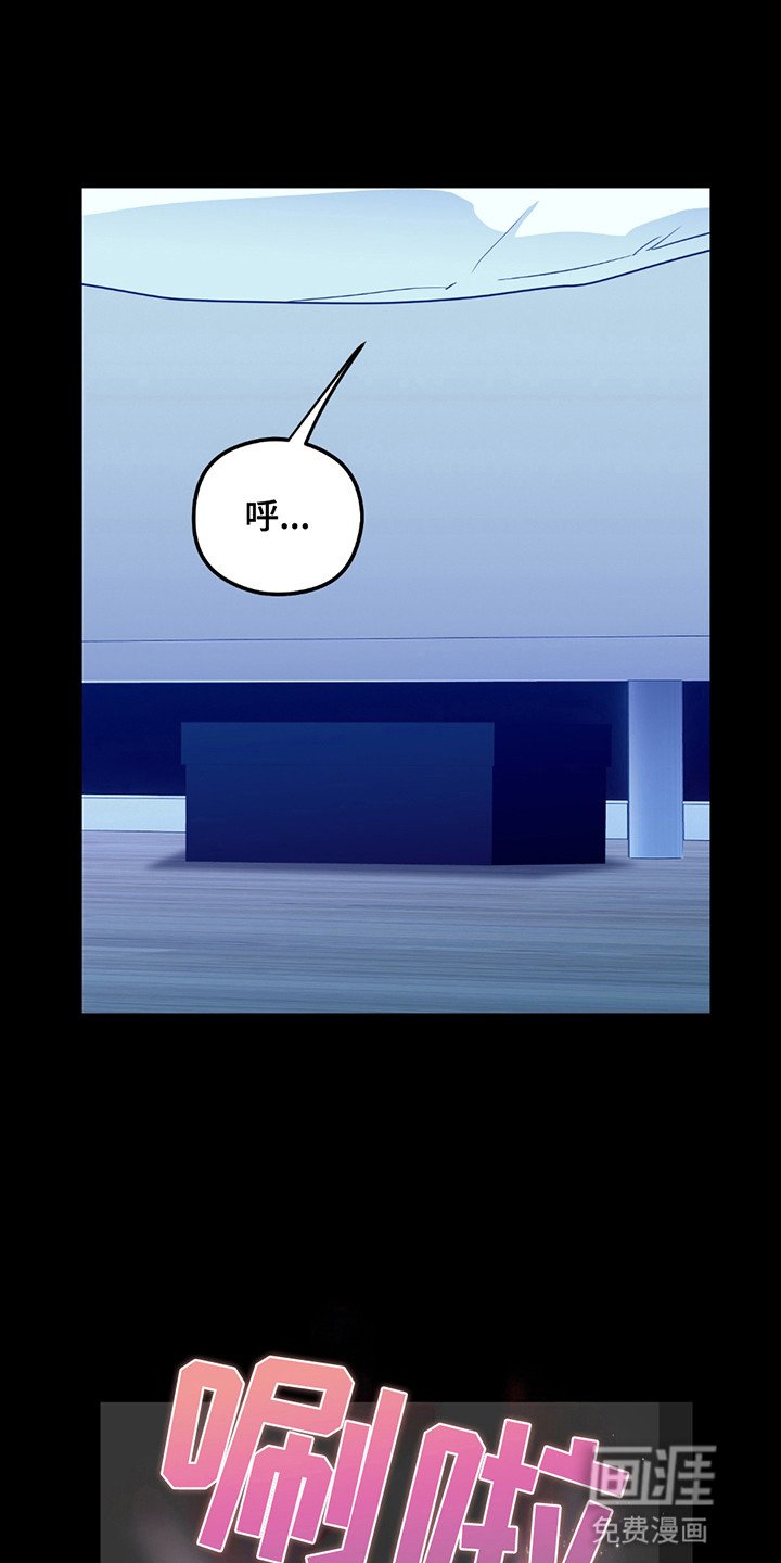 第10章：变成人