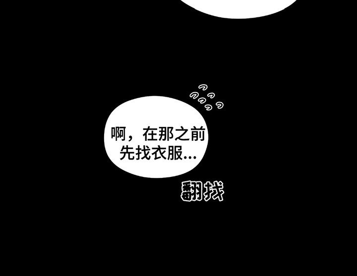 第10章：变成人