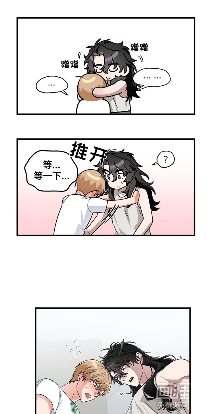 第11章：美好爱情（完结）