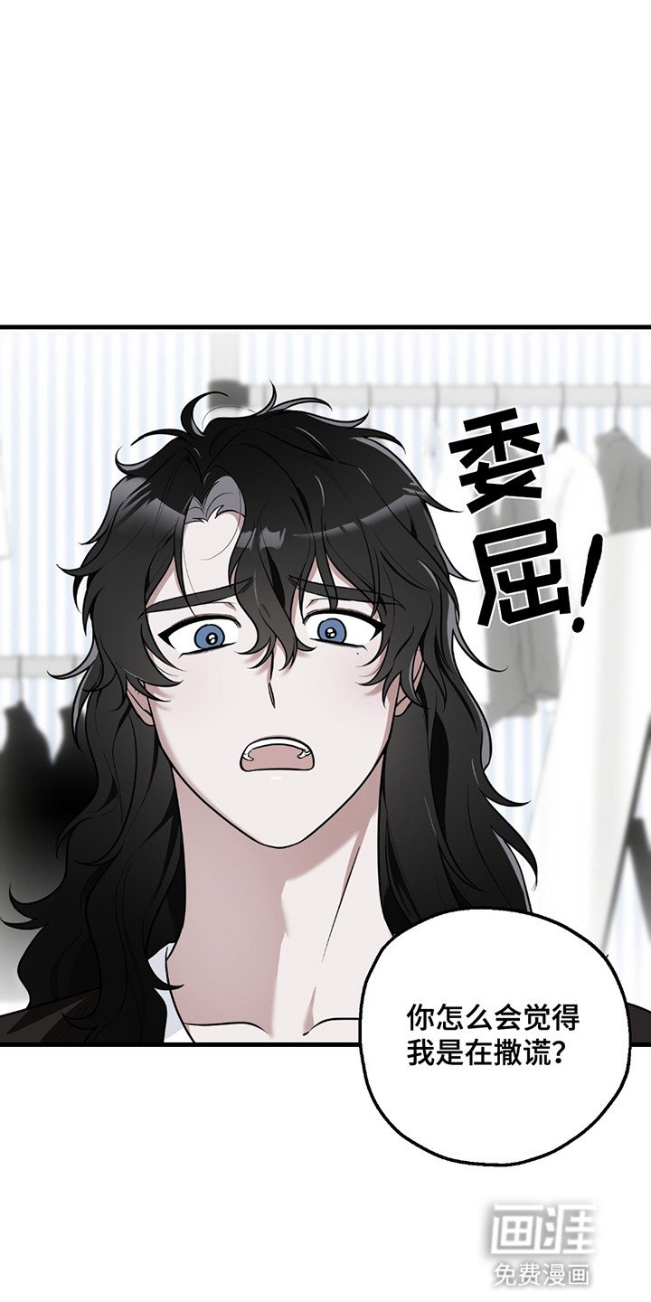 第3章：鬼怪