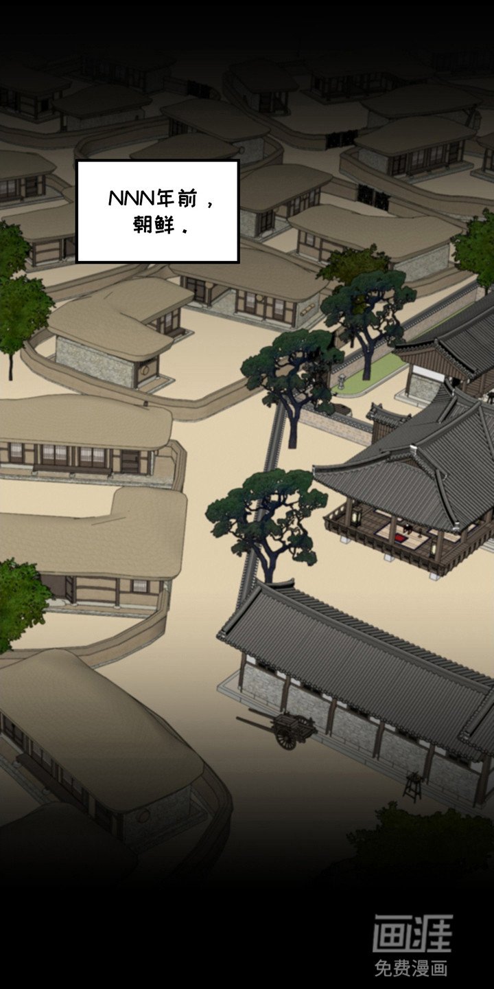 第4章：遗憾