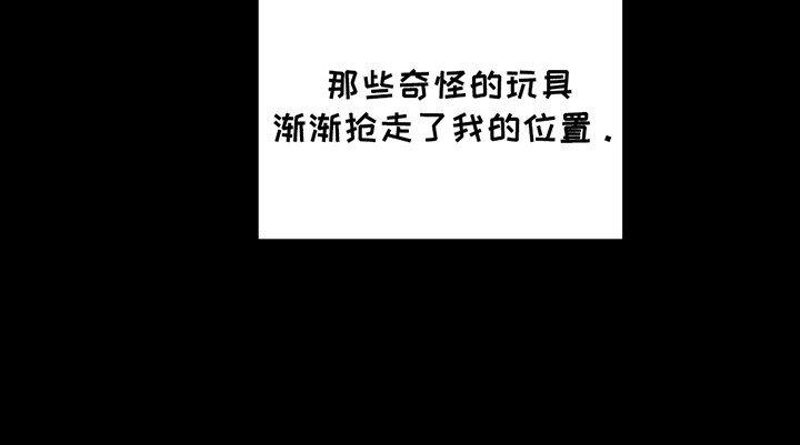 第4章：遗憾