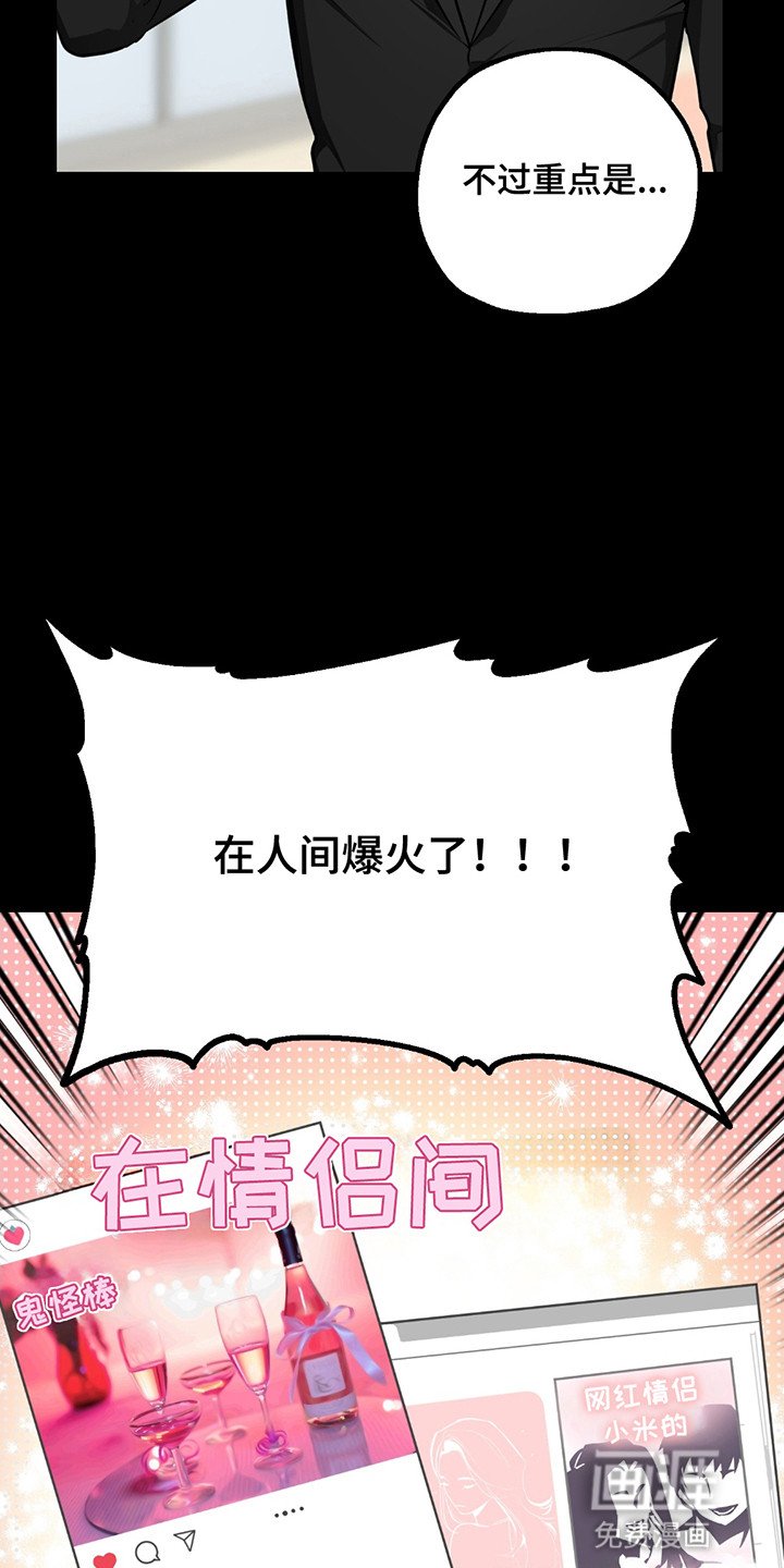 第5章：提议