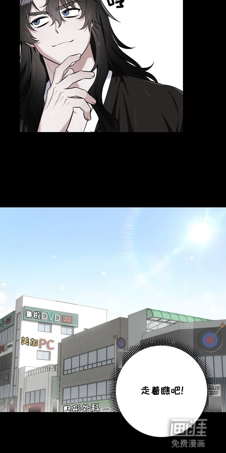 第5章：提议