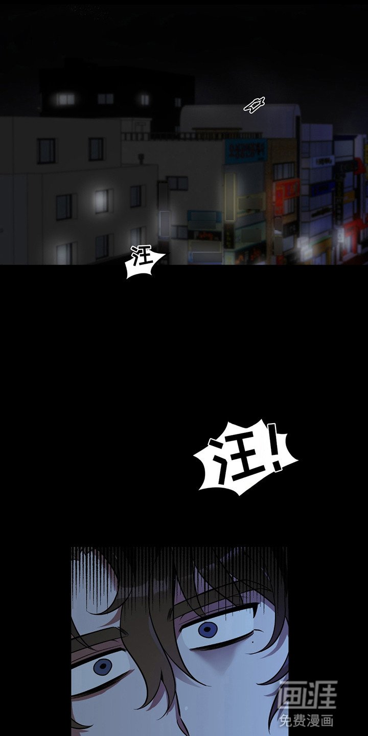 第6章：妥协