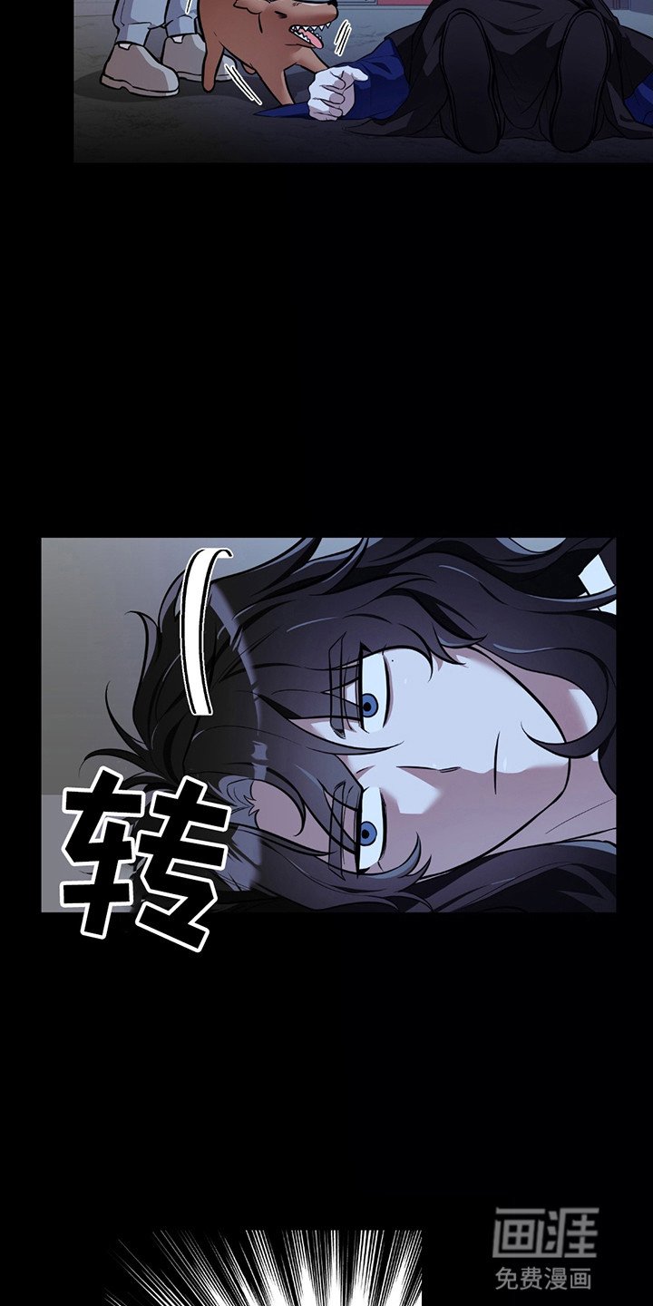 第6章：妥协