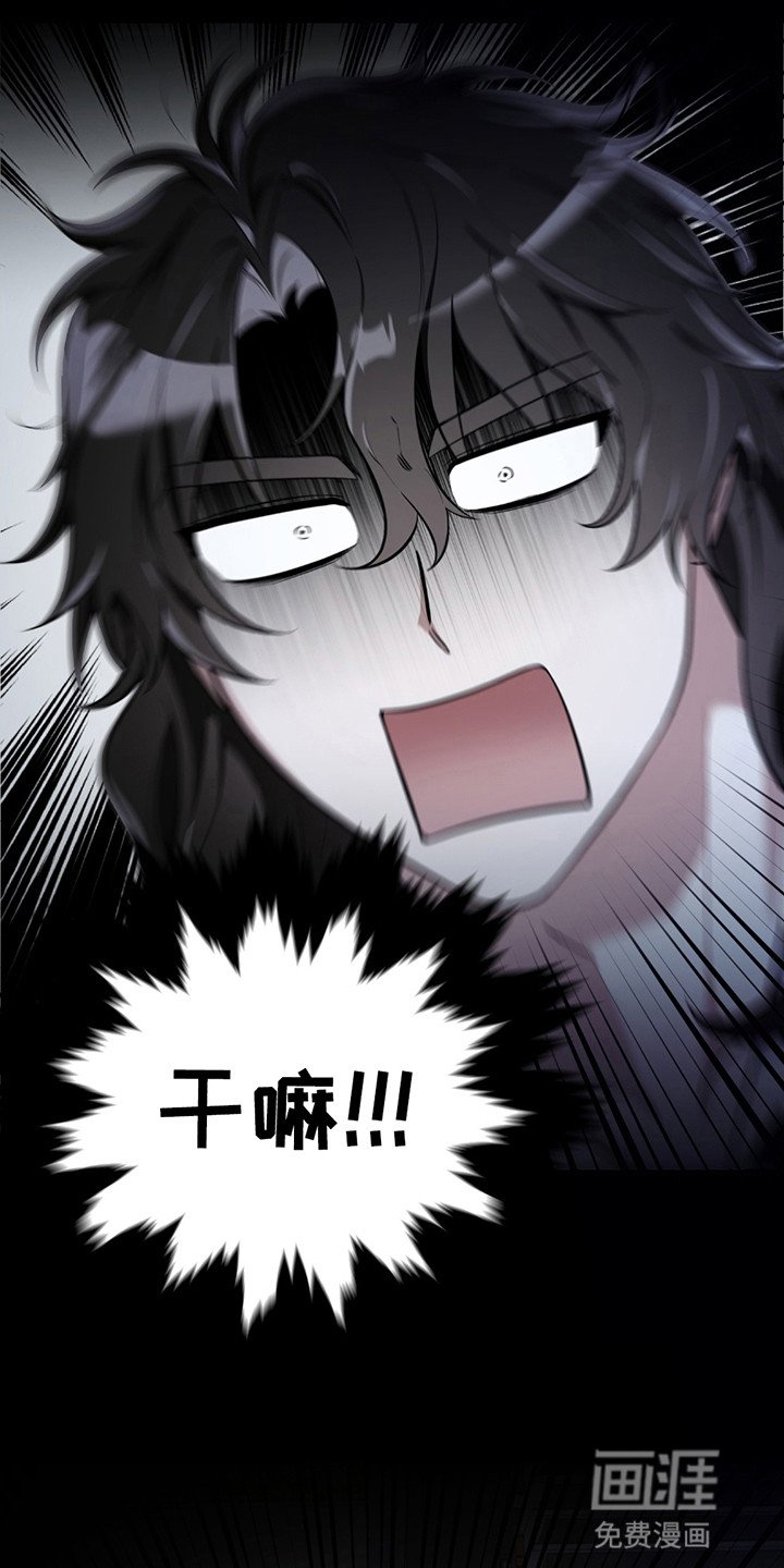 第6章：妥协