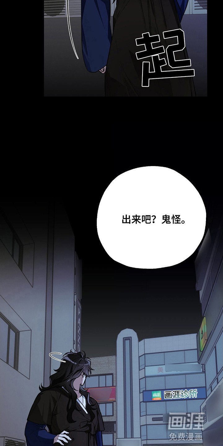 第6章：妥协