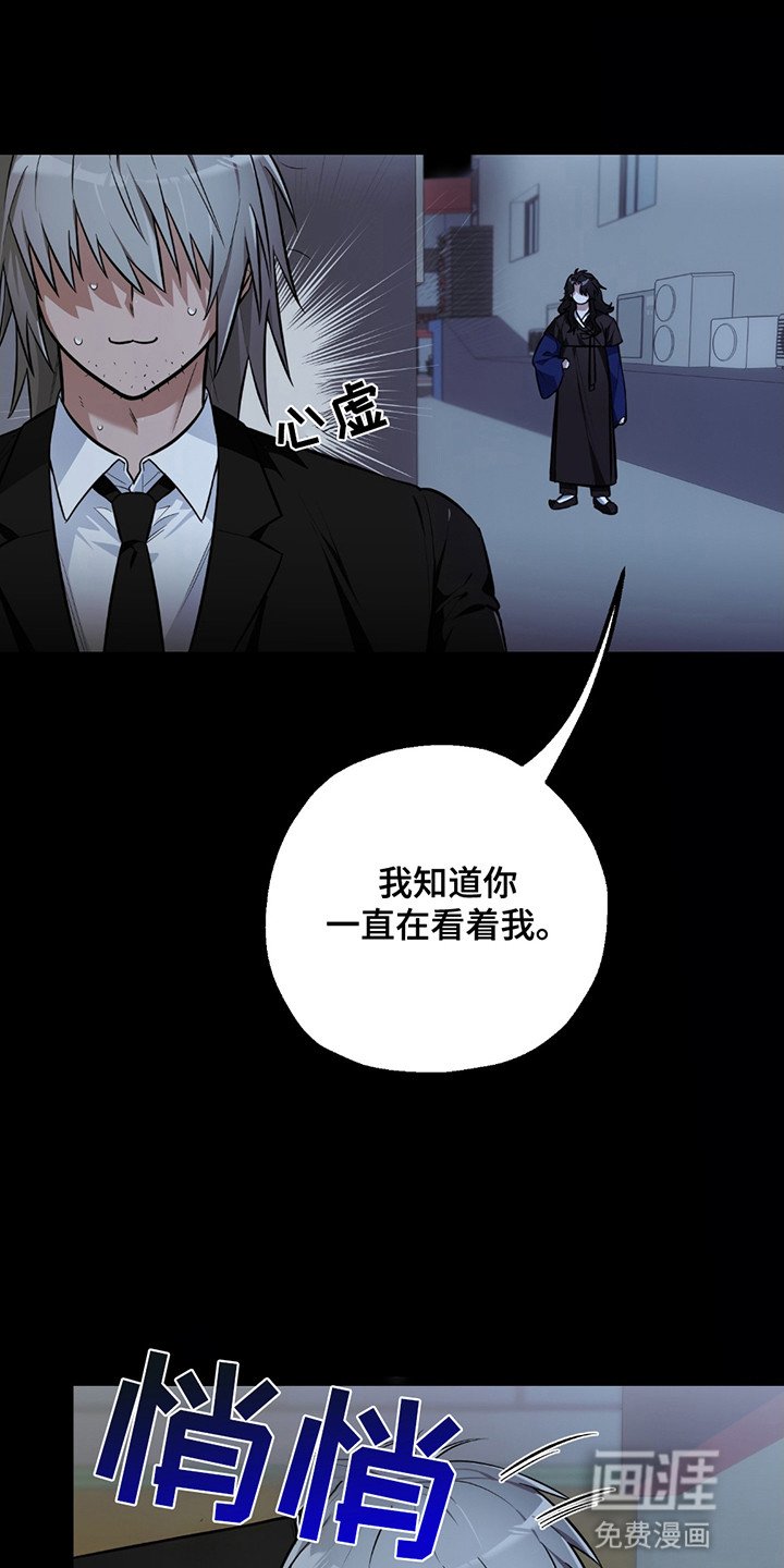 第6章：妥协