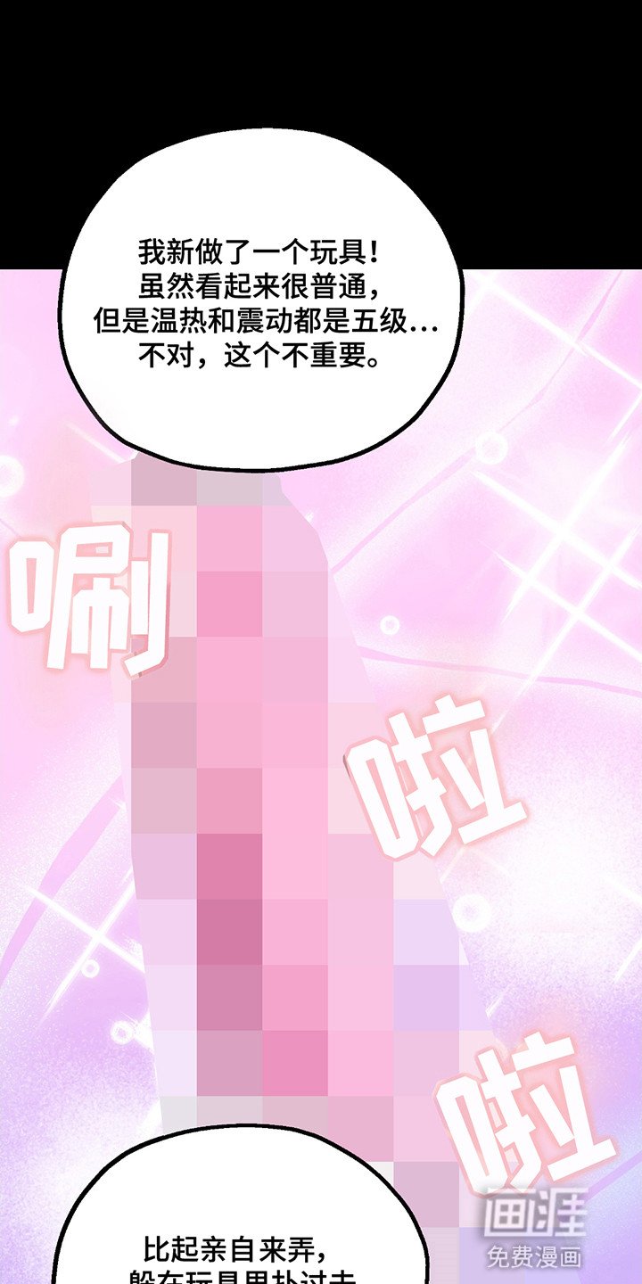 第6章：妥协
