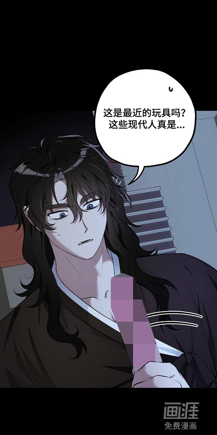 第7章：请多关照