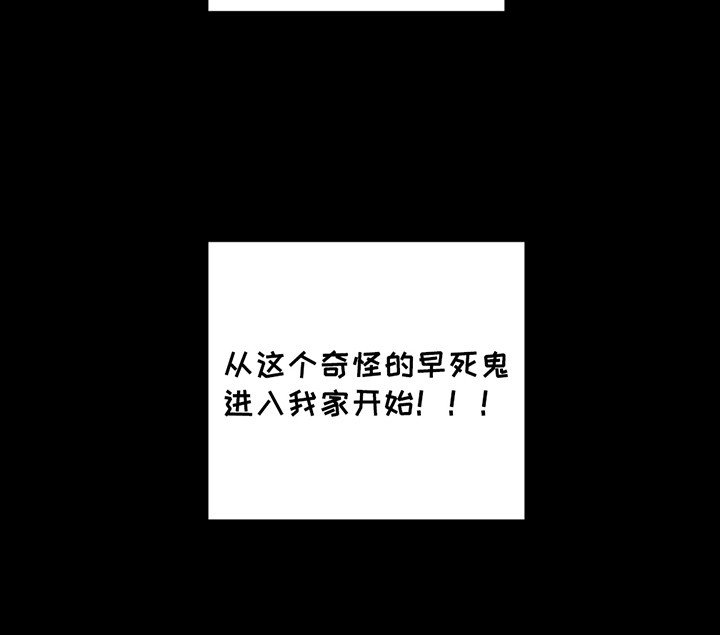第7章：请多关照
