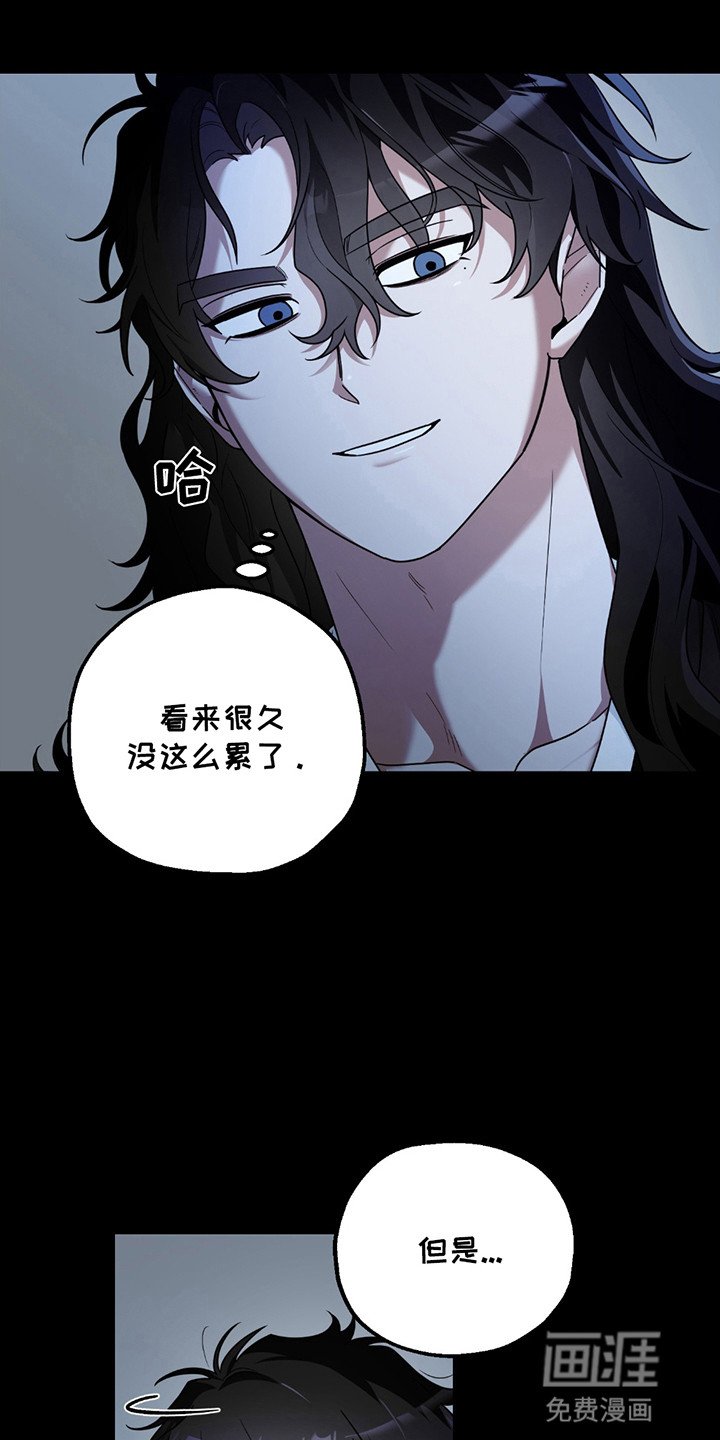 第7章：请多关照