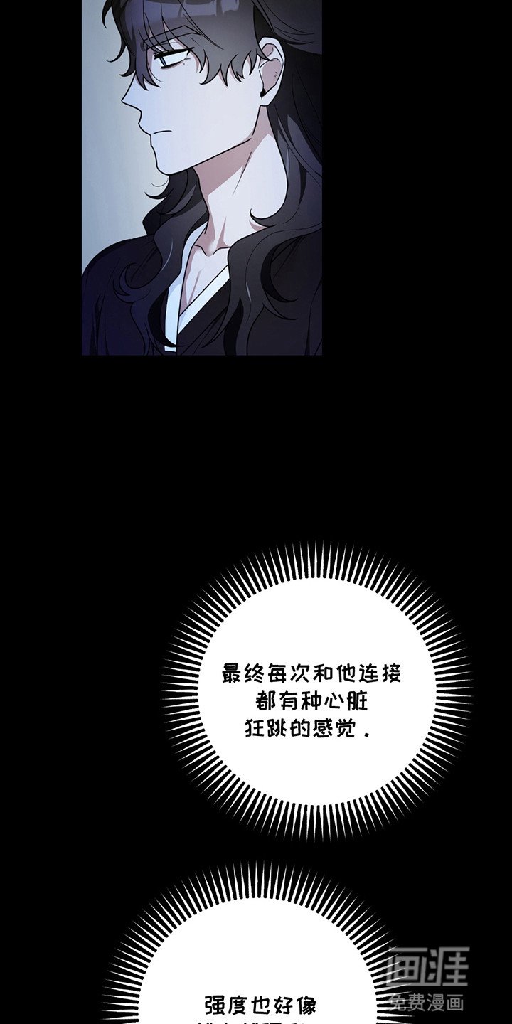 第7章：请多关照