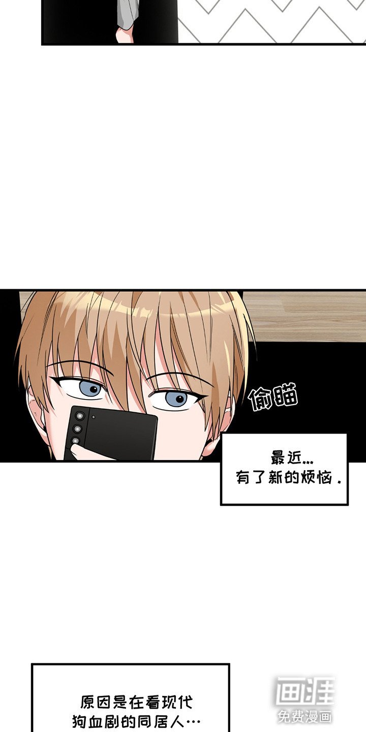 第8章：消失