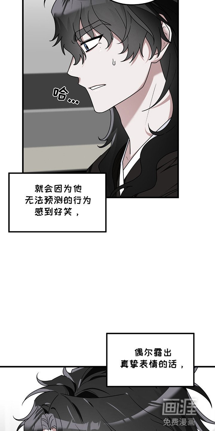 第8章：消失