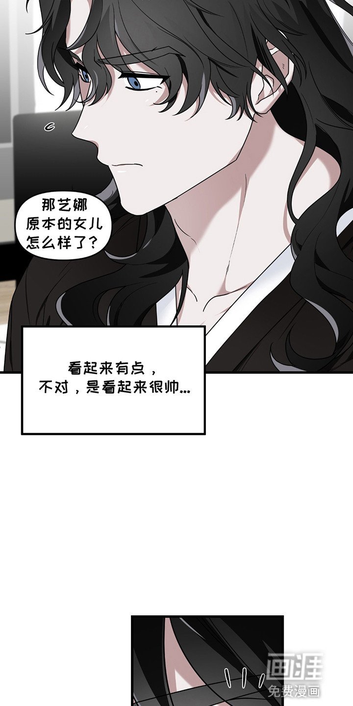第8章：消失