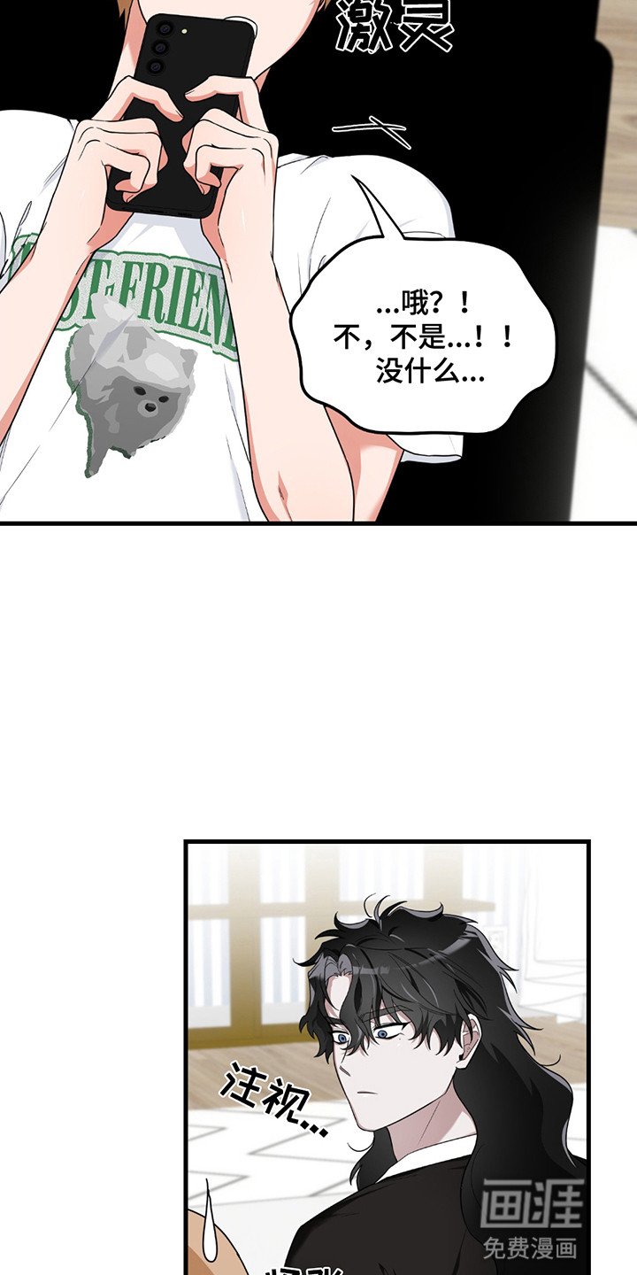 第8章：消失