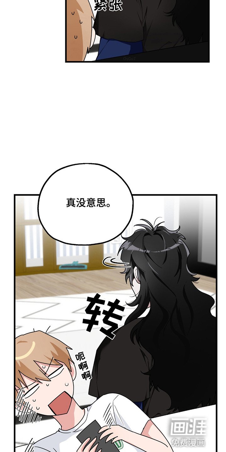第8章：消失