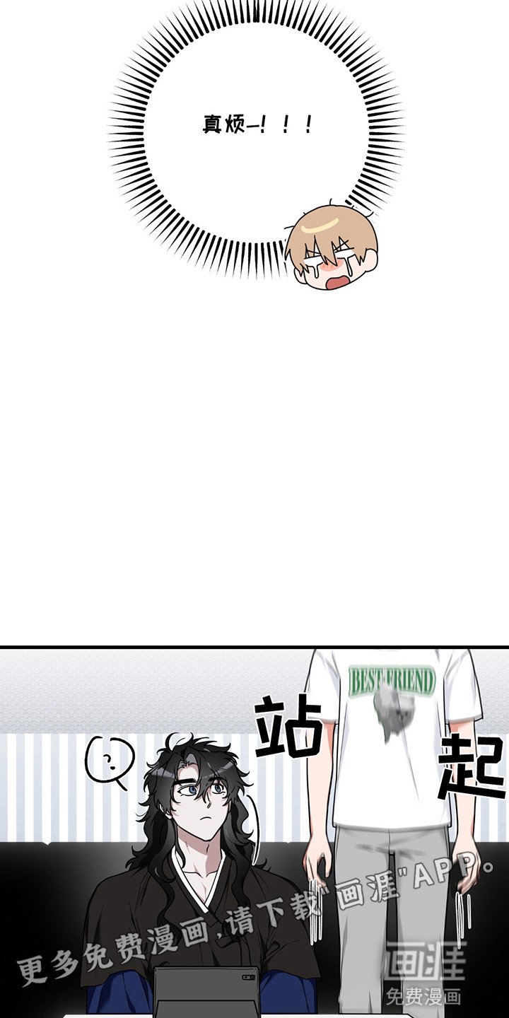 第8章：消失