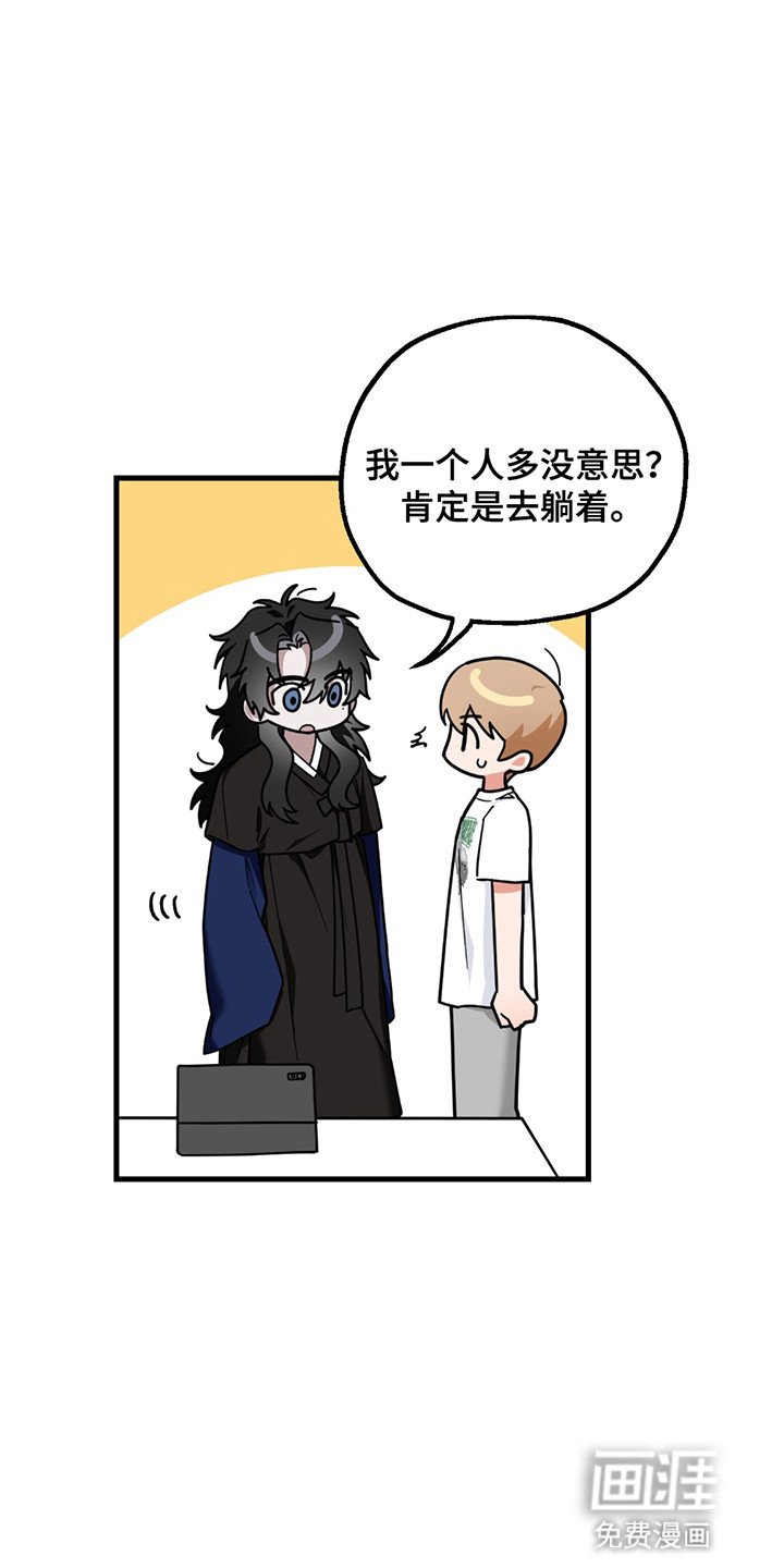 第8章：消失