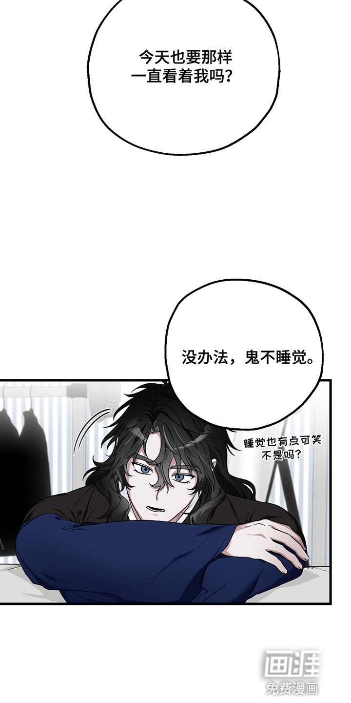 第8章：消失