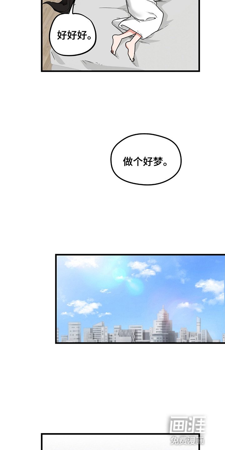 第8章：消失