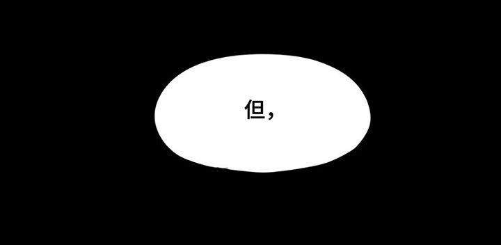 第1章：狐狸