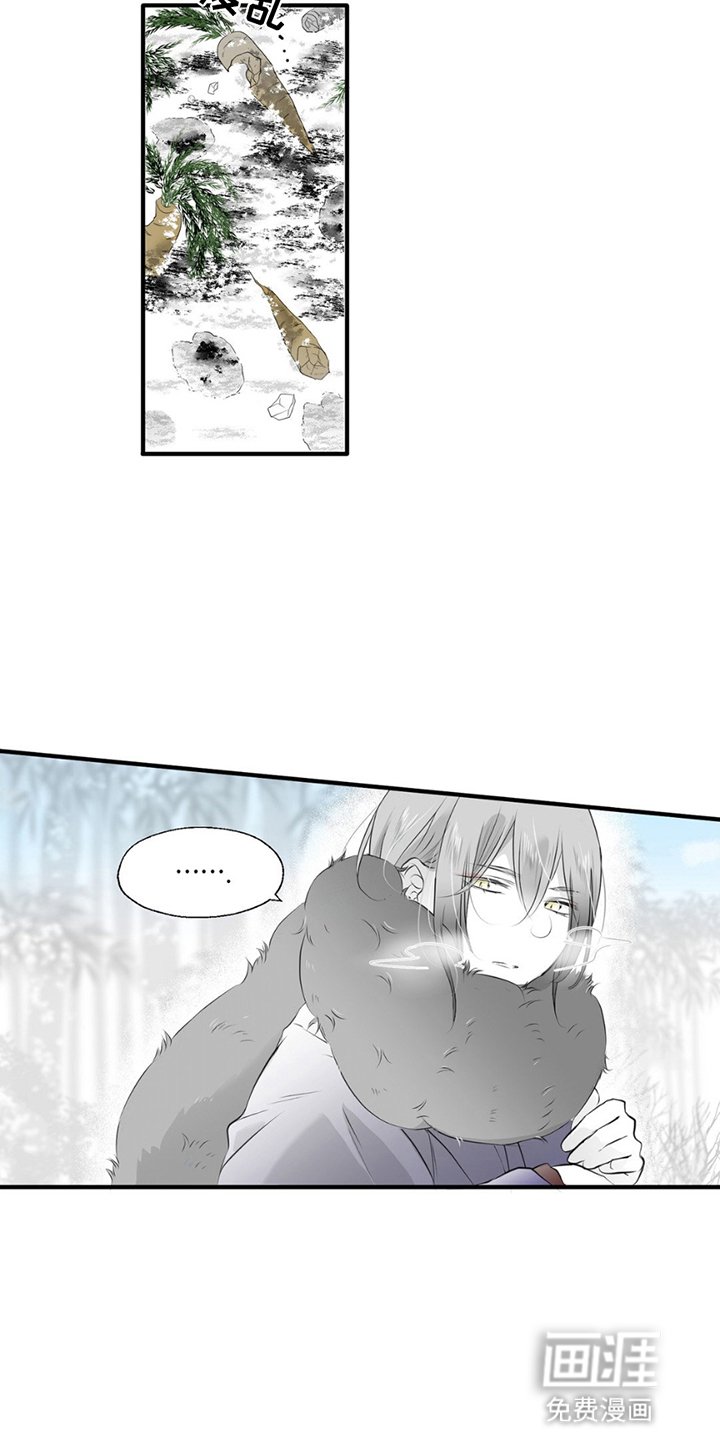 第10章：不会回来了