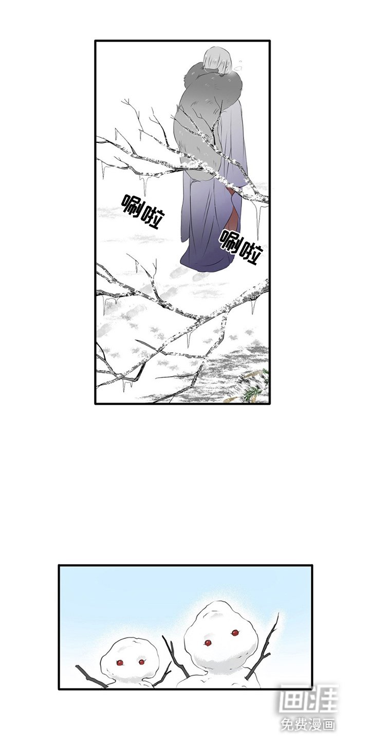 第10章：不会回来了