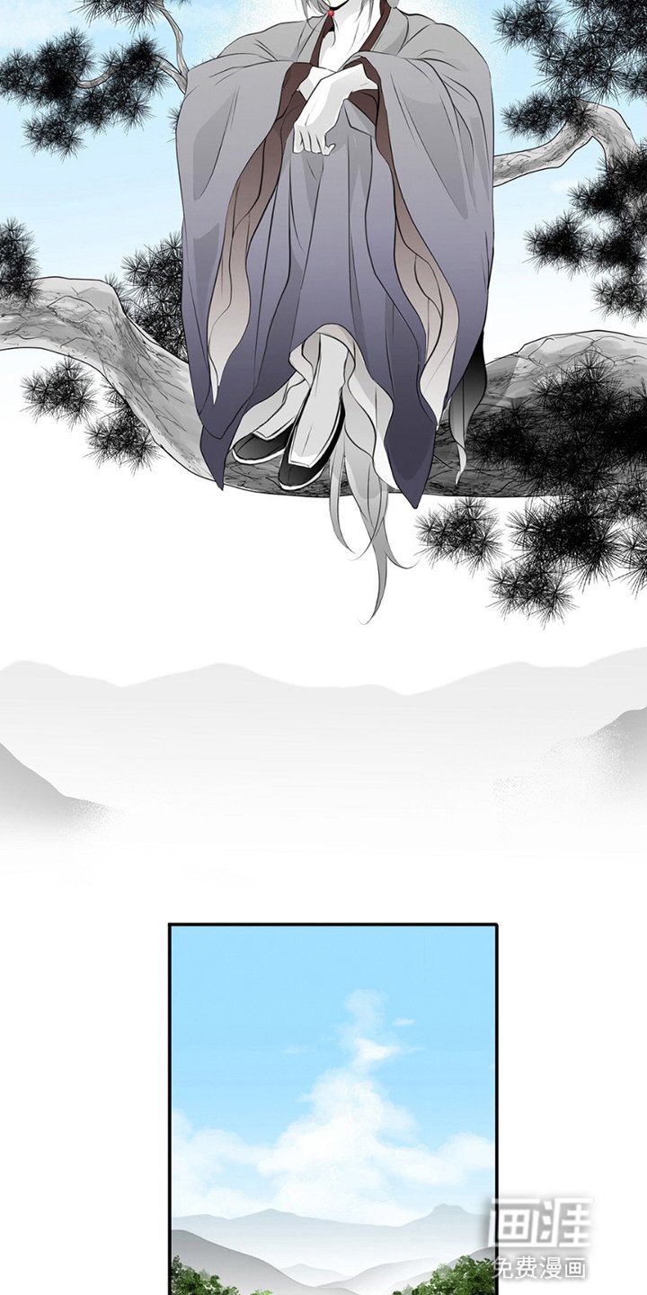 第11章：想念