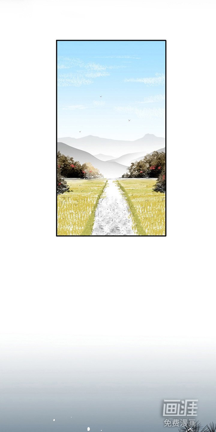 第11章：想念