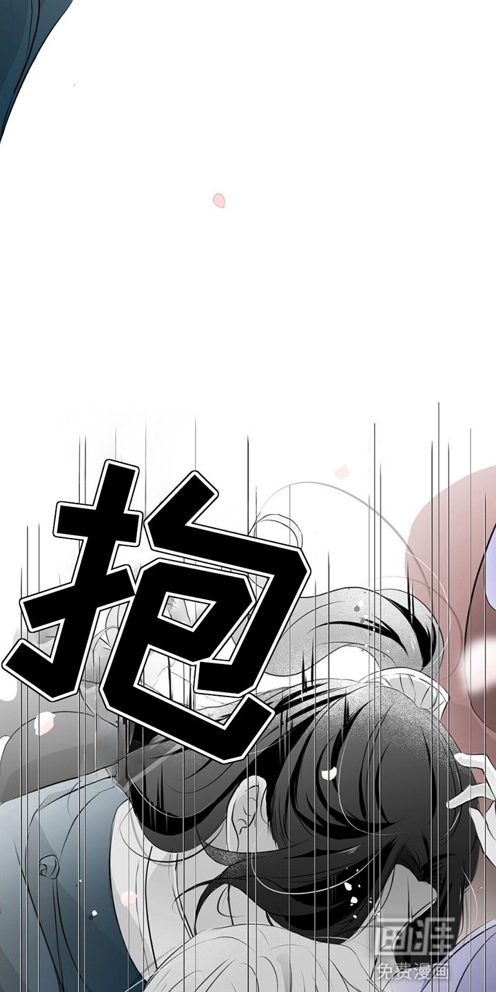第12章：他回来了