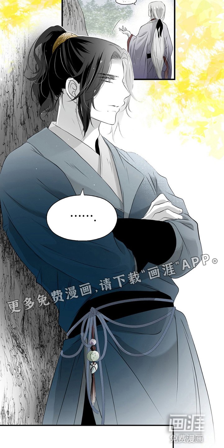 第15章：没有时间了