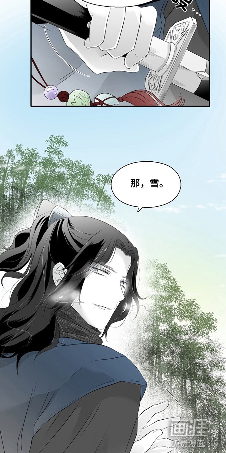 第15章：没有时间了
