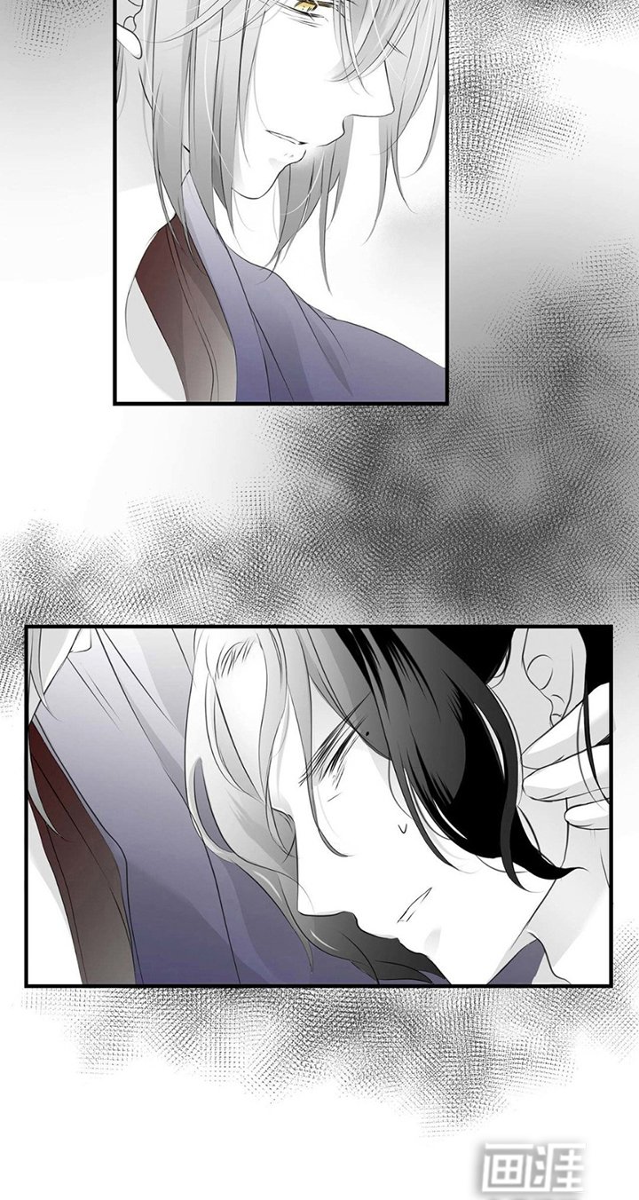第18章：危机