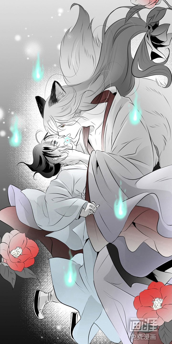 第2章：雪